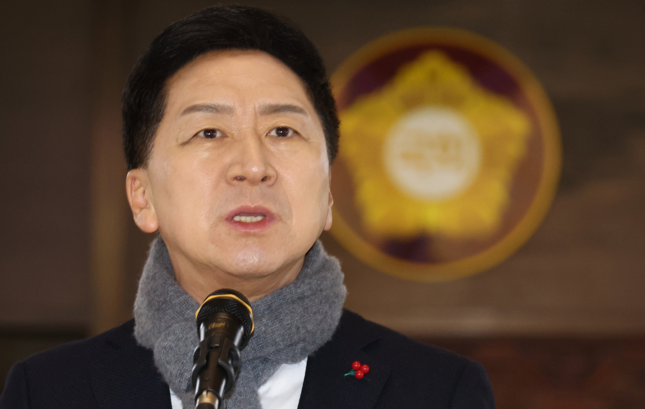 김기현 전 국민의힘 대표[연합]