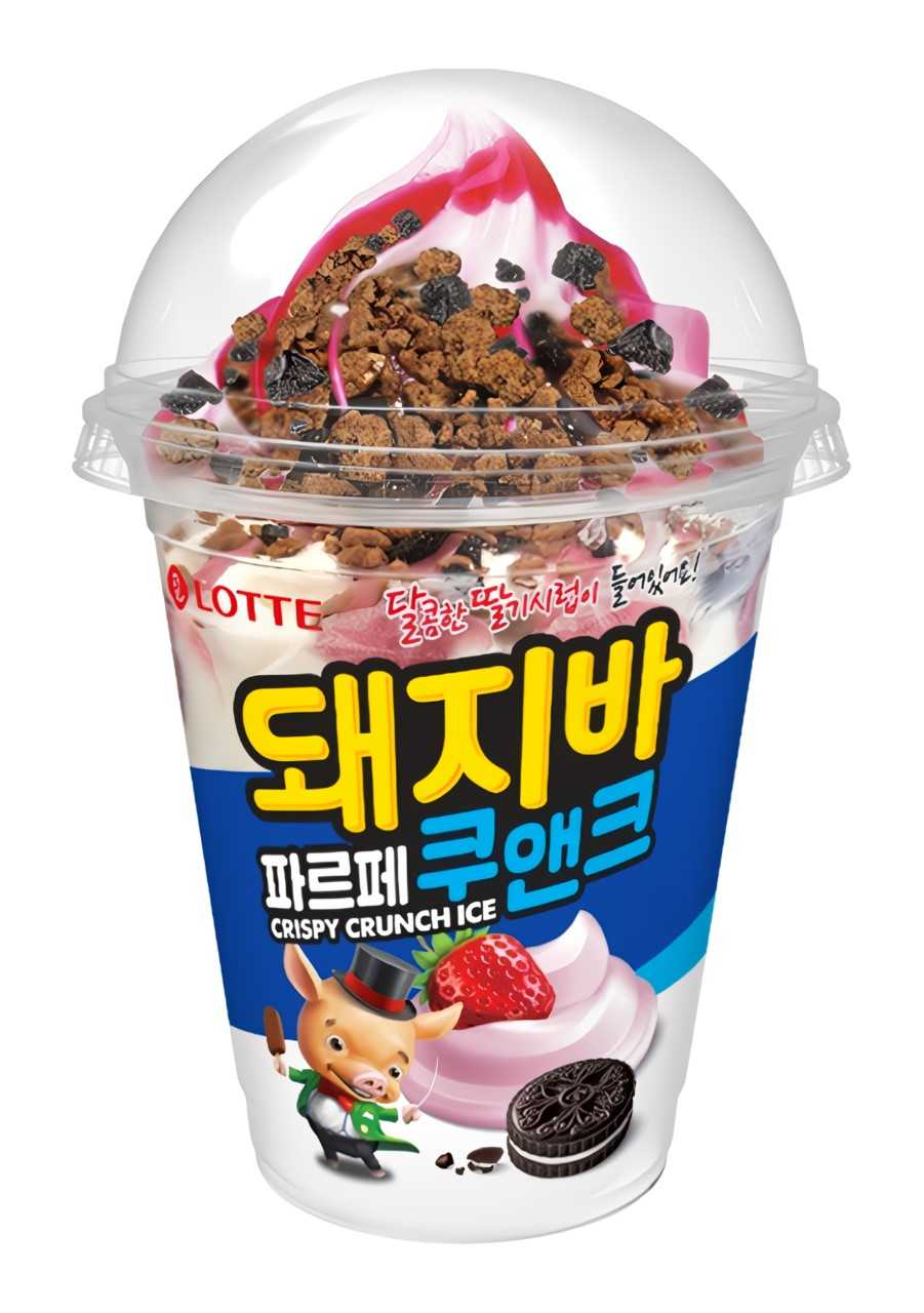[롯데마트 제공]