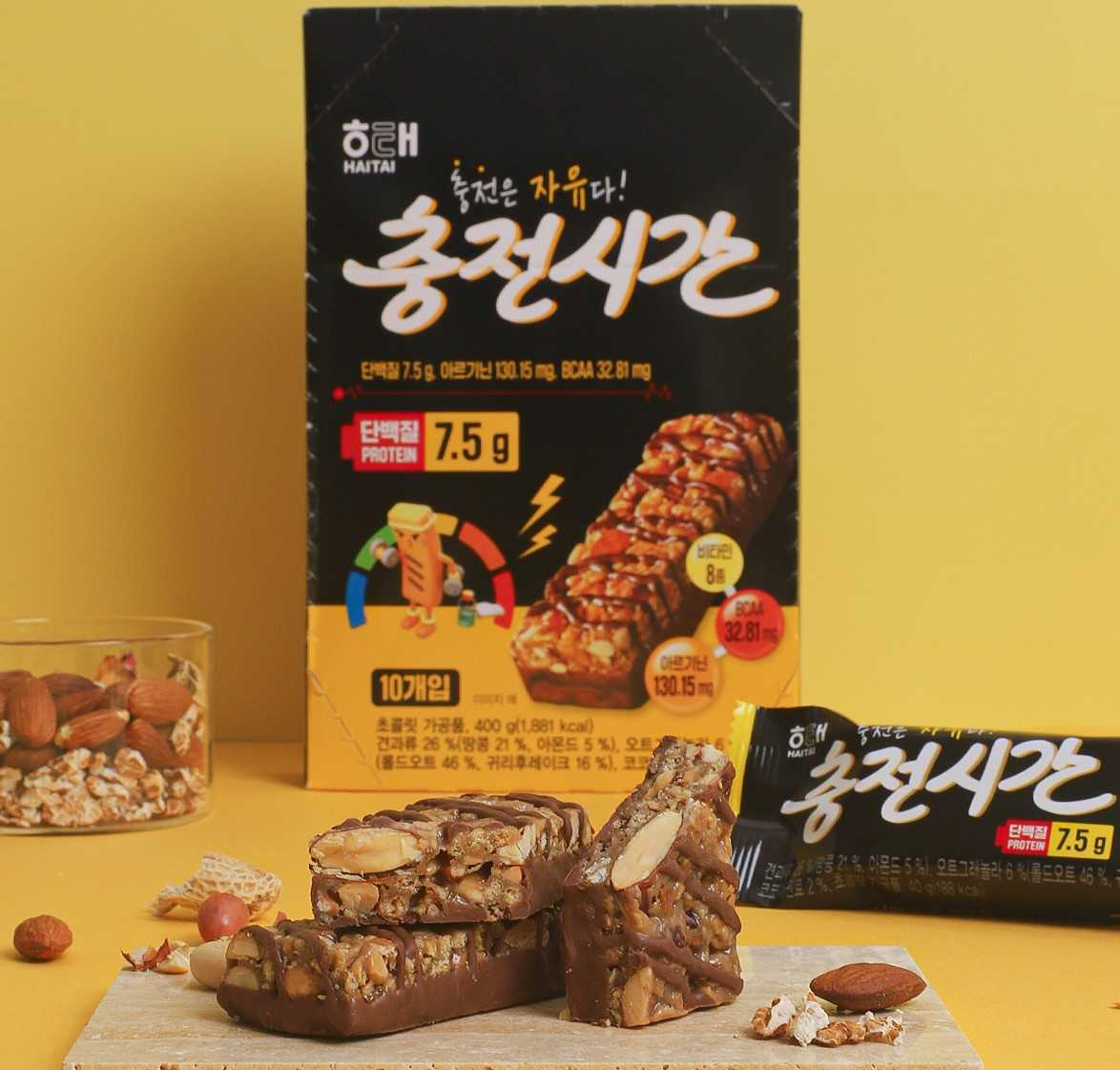 [해태제과 제공]