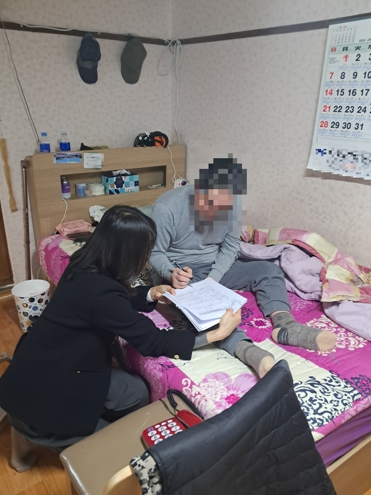 의료보험 관리 사례