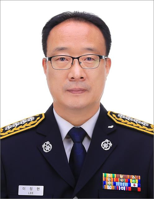 이정현 무안소방서장