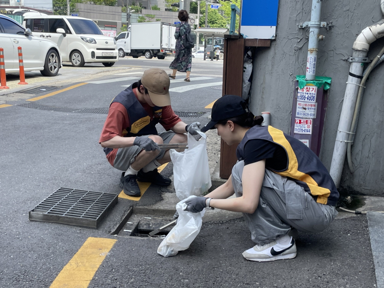 [KB국민은행 제공]