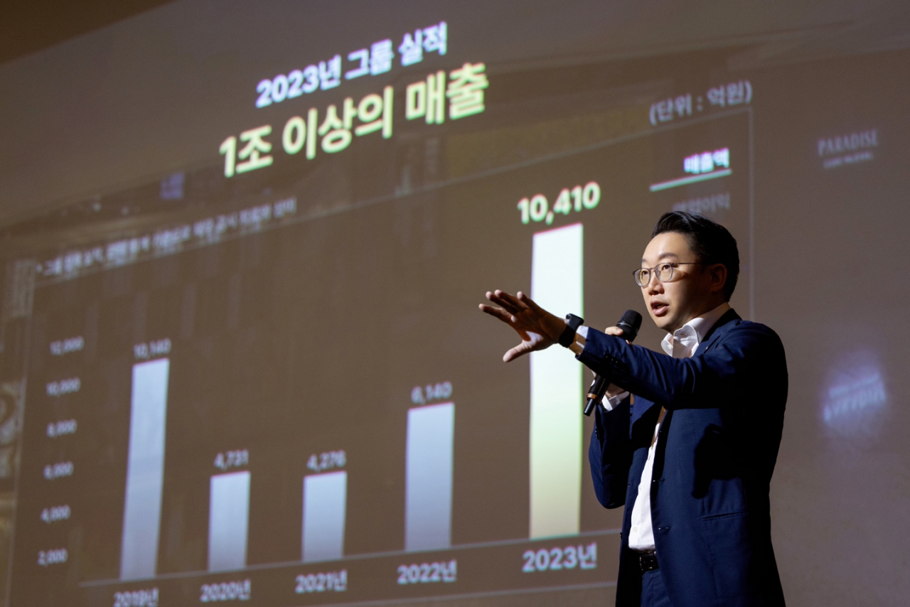 최종환 파라다이스 대표이사가 2일 파라다이스시티에서 열린 ‘미디어·IR 데이’에서 발언하고 있다. [파라다이스 제공]