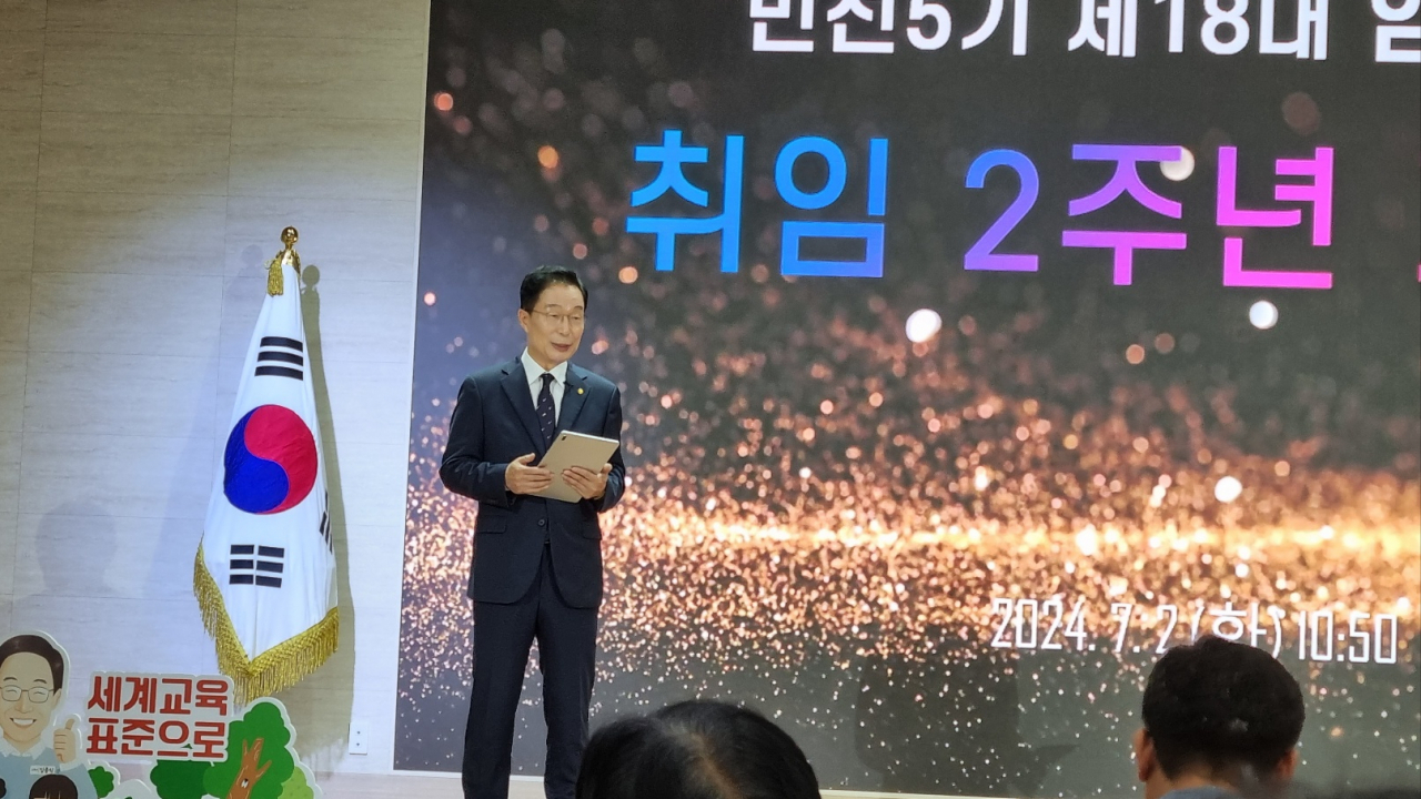 임종식 경북교육감이 2일 본청 웅비관에서 민선 5기 취임 2주년 기자회견을 열고 있다.[사진=김병진 기자]