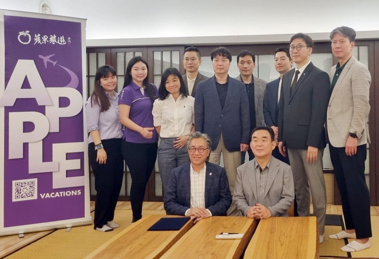 지난 4월 말레이시아 최대여행사 애플베케이션과 업무협약