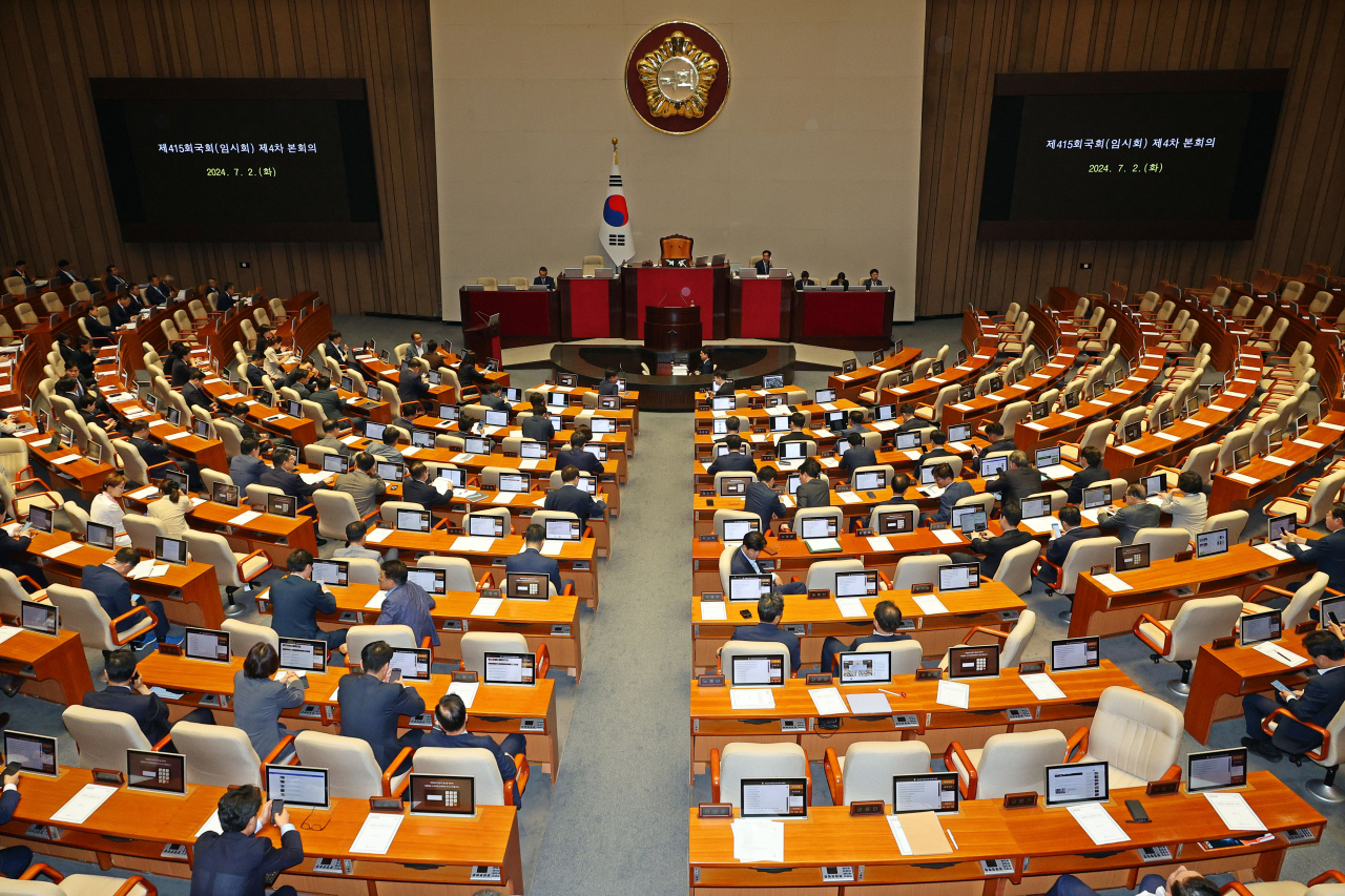 2일 오후 국회에서 본회의가 열리고 있다. [연합]