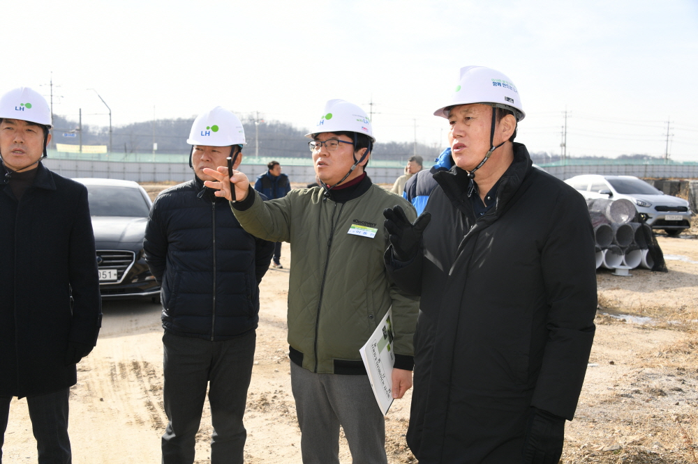 동두천 국가산업단지 현장 점검