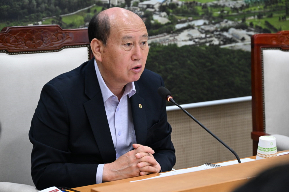 공약사항 보고회