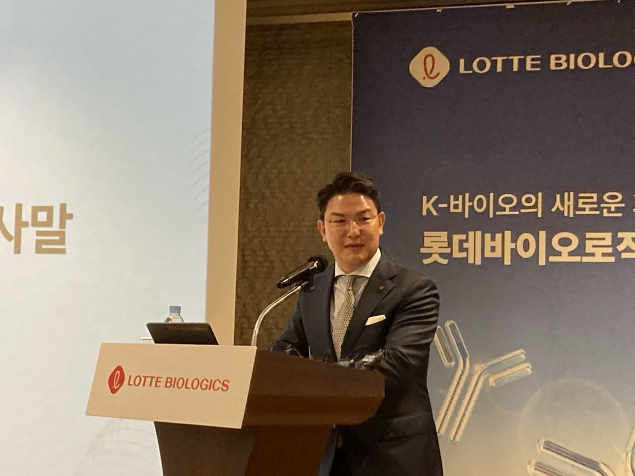 이원직 롯데바이오로직스 대표가 송도 바이오 캠퍼스 착공에 대해 인사말하는 모습. 손인규 기자