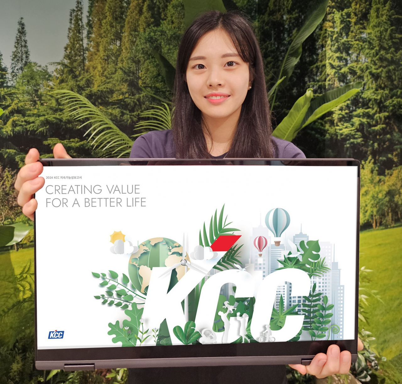 KCC가 ESG 성과가 담긴 지속가능성보고서를 발간했다. [KCC 제공]