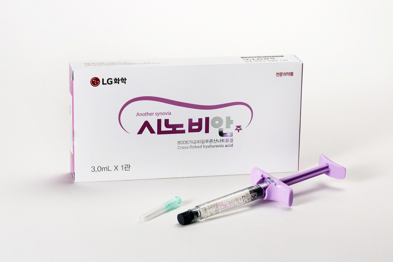 LG화학 골관절염 치료제 '시노비안'. LG화학 제공