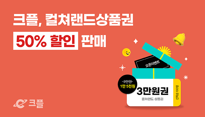 [PFCT 제공]