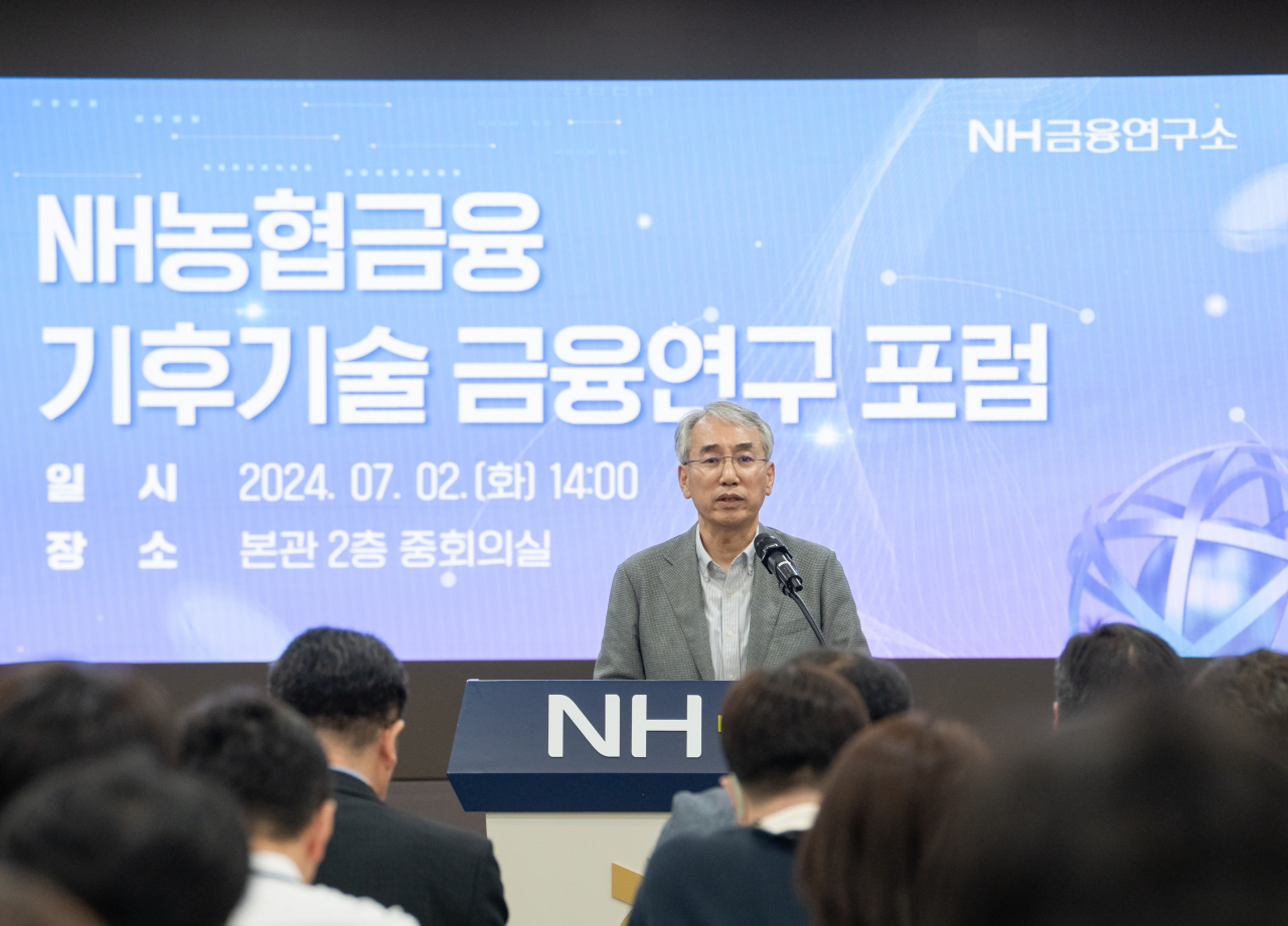 이석준 NH농협금융지주 회장이 2일 서울 중구 본사에서 열린 기후기술 금융연구 포럼에서 개회사를 하고 있다.[NH농협금융 제공]