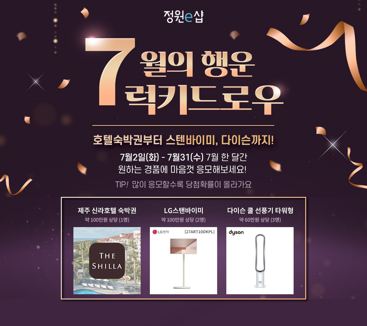 [대상 제공]