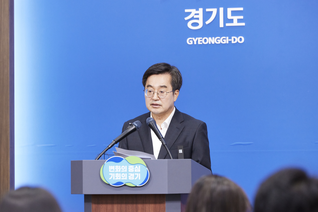 김동연 경기지사.