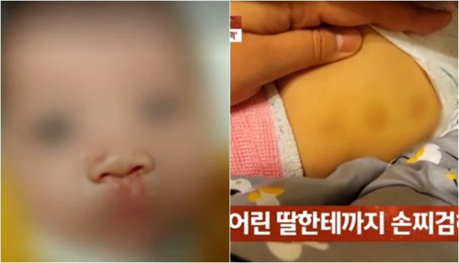 [JTBC 사건반장 캡처]