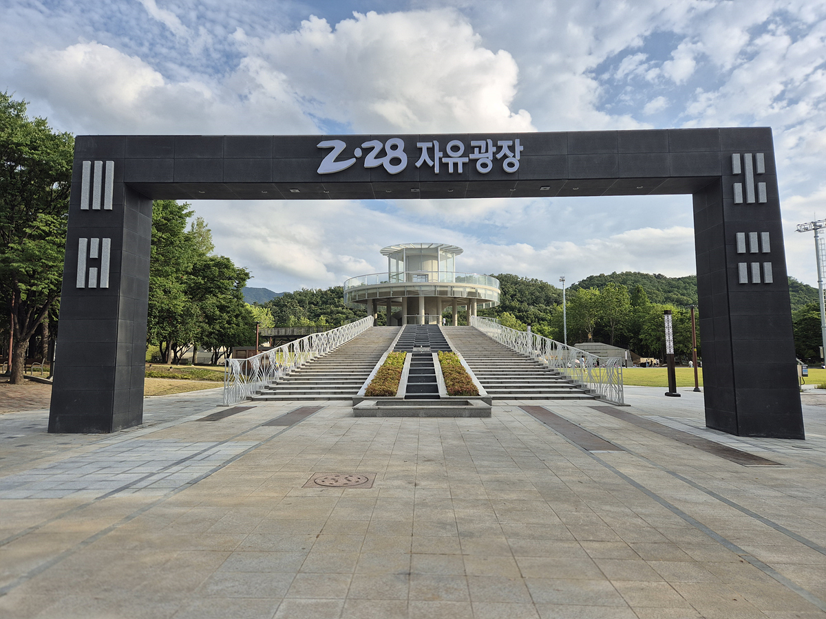 2.28 자유광장 표지물 전경.[대구시 제공]