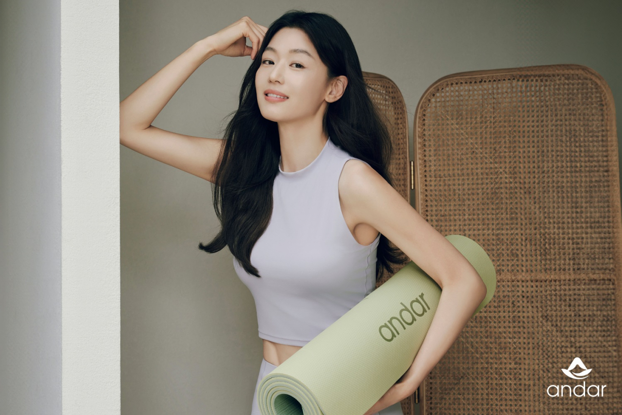 [안다르 제공]