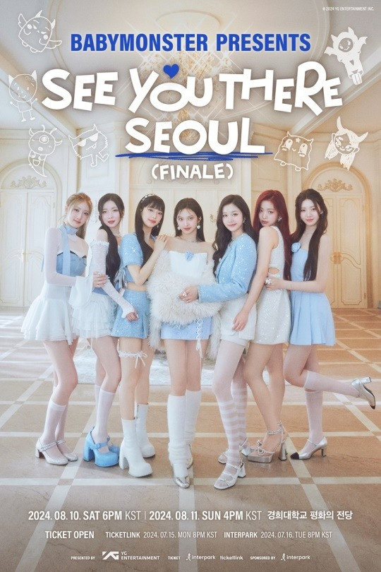 (Credit: YG Entertainment)