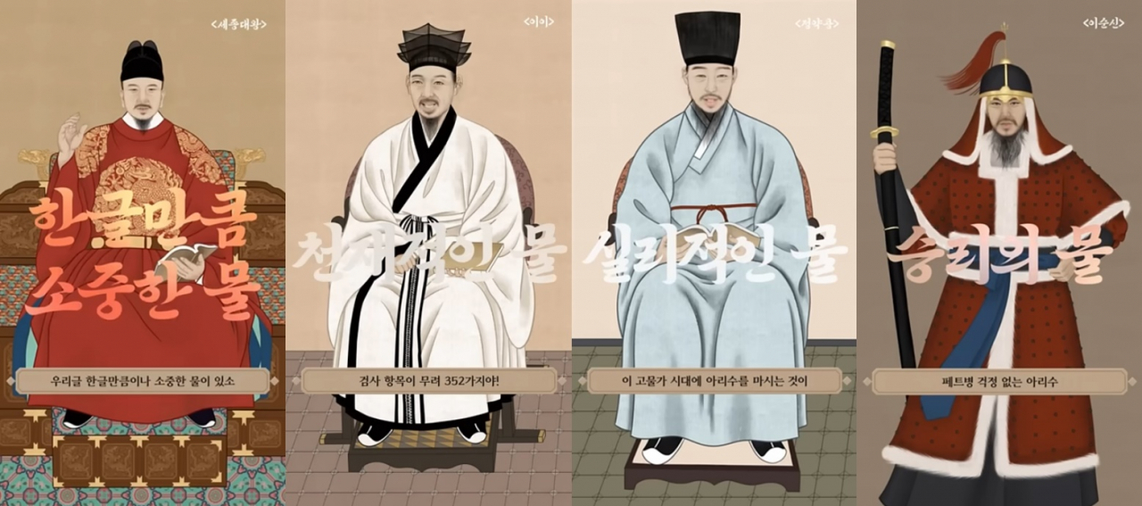 [서울시 제공]