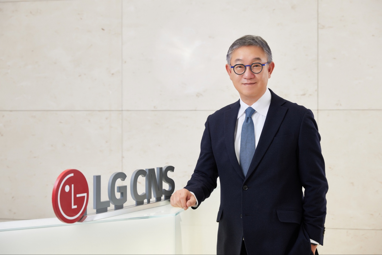 현신균 LG CNS 대표. [LG CNS 제공]