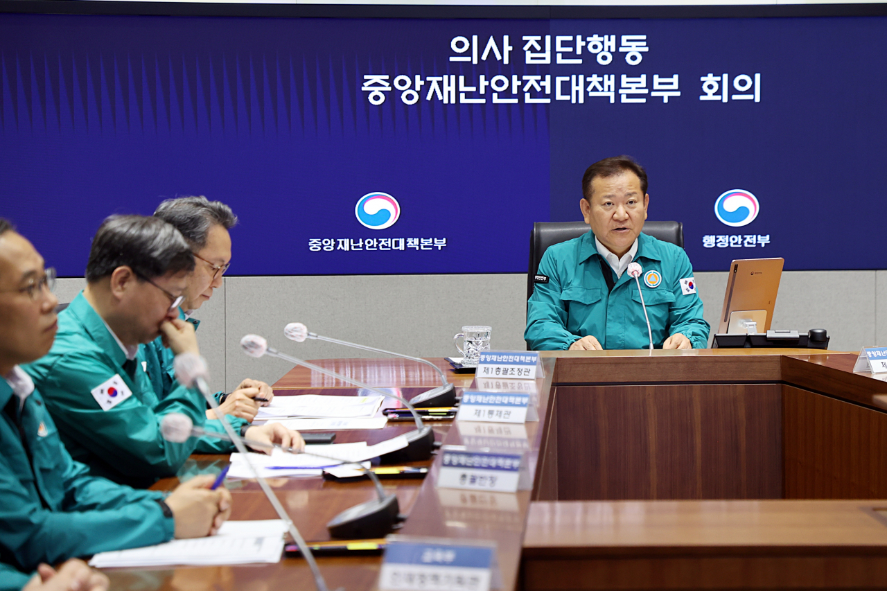 이상민 행정안전부 장관이 4일 오전 서울 종로구 정부서울청사 서울상황센터에서 의사 집단행동 중앙재난안전대책본부 회의에서 모두 발언을 하고 있다.[행정안전부 제공]
