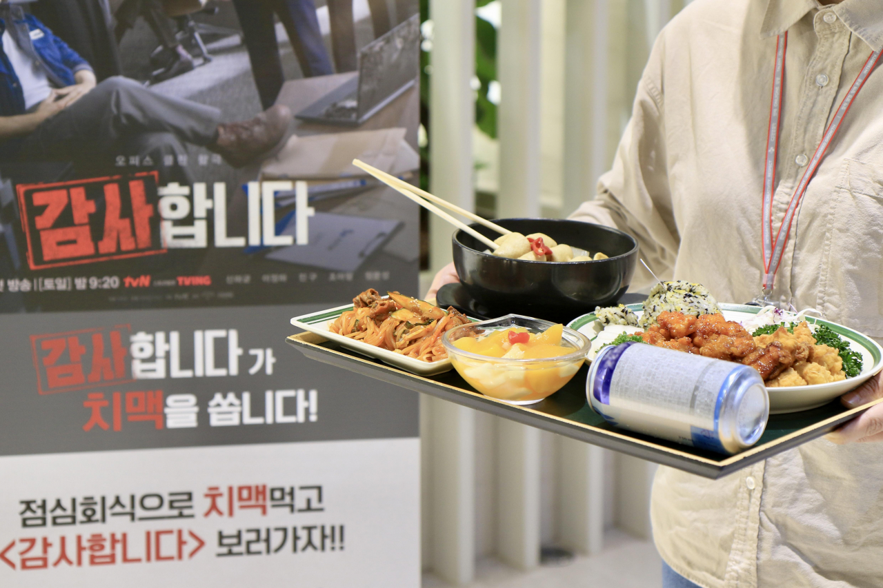 [CJ프레시웨이 제공]