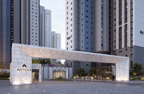 아테라 주출입구 외관디자인 [금호건설 제공]