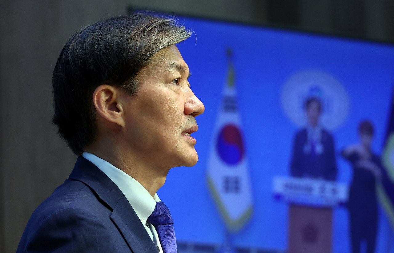 조국 조국혁신당 대표가 4일 오전 국회 소통관에서 당대표 출마선언 기자회견을 하고 있다. [연합]