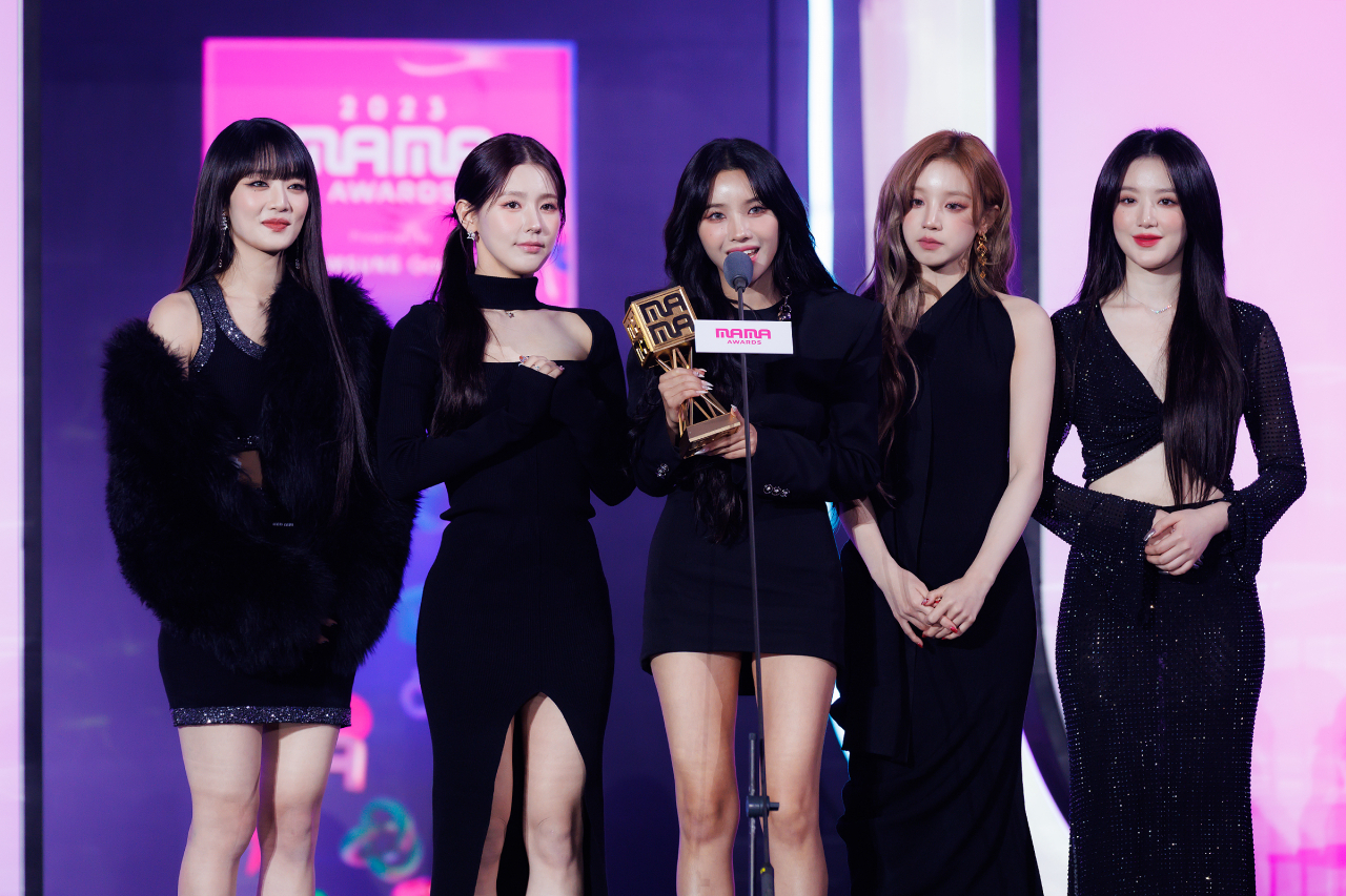 2023 마마 어워즈[CJ ENM 제공]