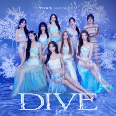 Twice gives peek at 5th Japan LP