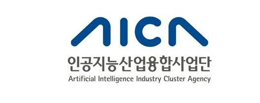 인공지능산업융합사업단장 공개 모집