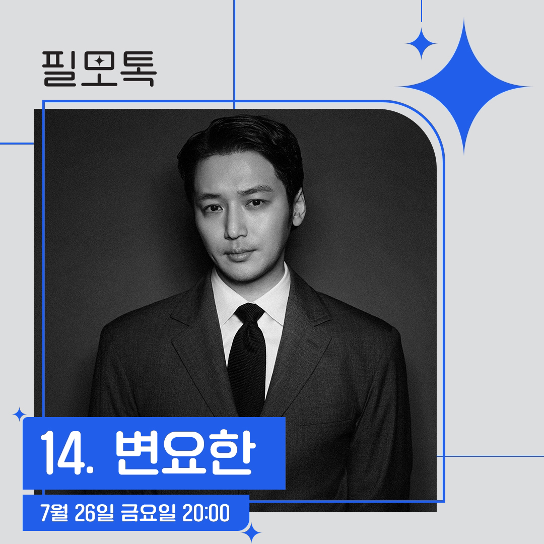 [SK브로드밴드 제공]
