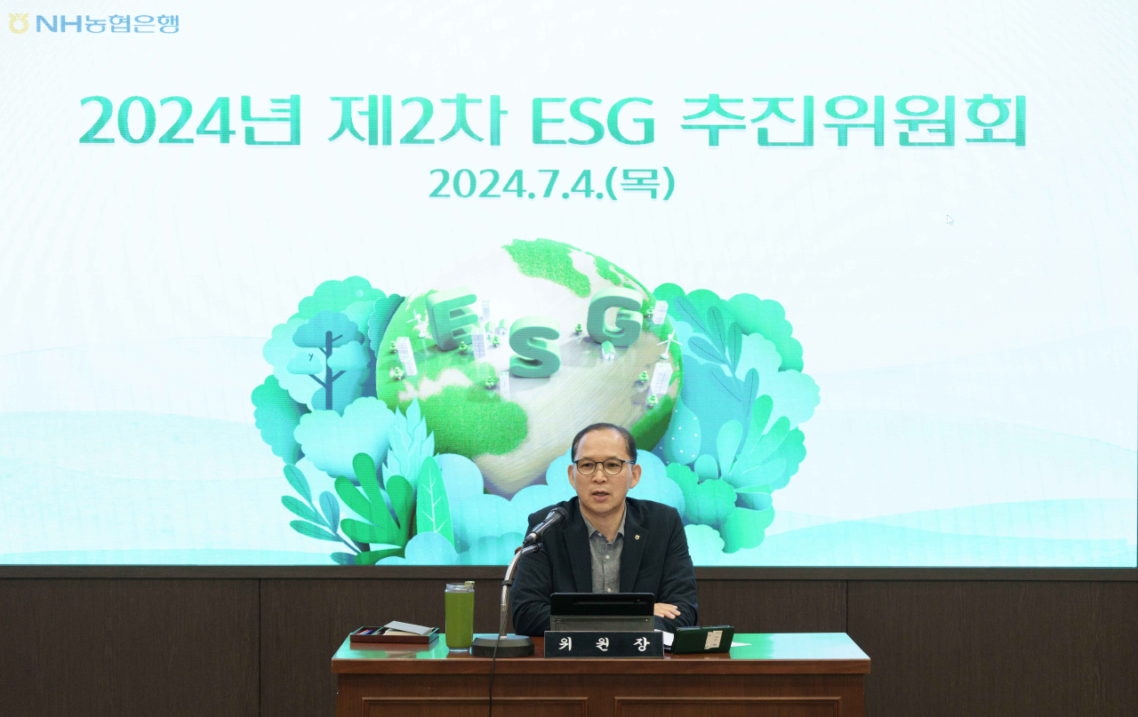 4일 서울 중구 NH농협은행 본사에서 개최된 제2차 ESG 추진위원회에서 농협은행 박병규 수석부행장이 모두발언을 하고 있다. [NH농협은행 제공]