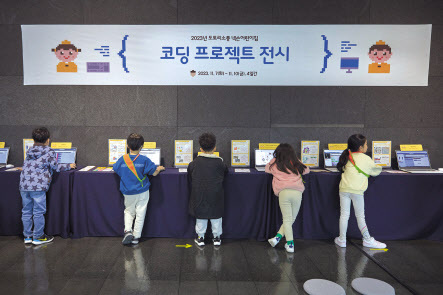 경기 성남시 넥슨 판교사옥에 위치한 ‘도토리소풍 넥슨 달 어린이집’내부