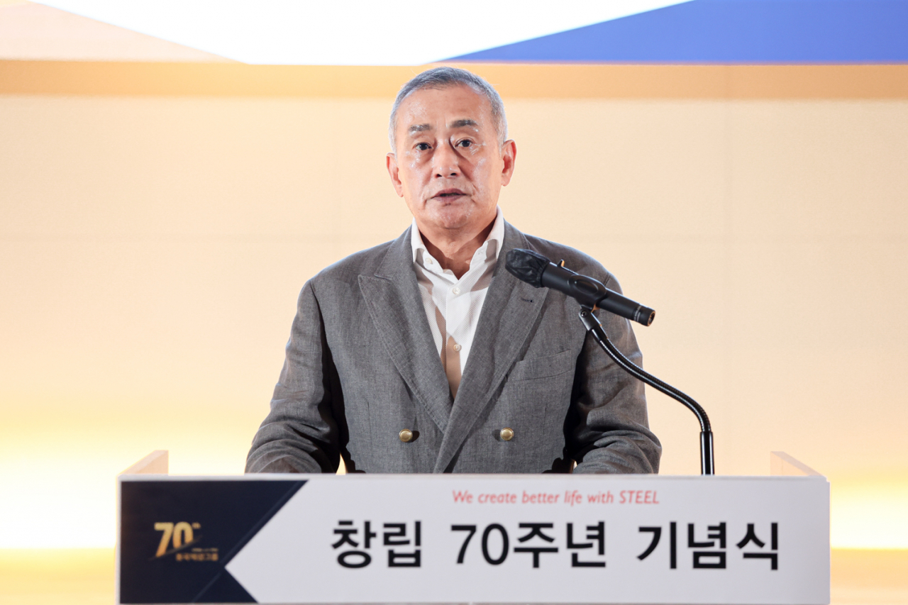 장세주 동국제강그룹 회장이 ‘동국제강그룹 창립 70주년 기념식’에서 임직원에게 기념사를 전하는 모습. [동국제강그룹 제공]