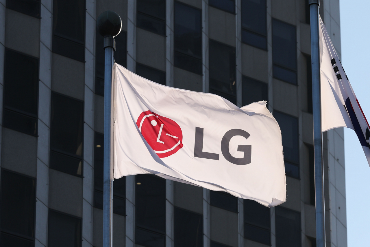LG Group’s headquarters in Yeouido, western Seoul (Newsis)