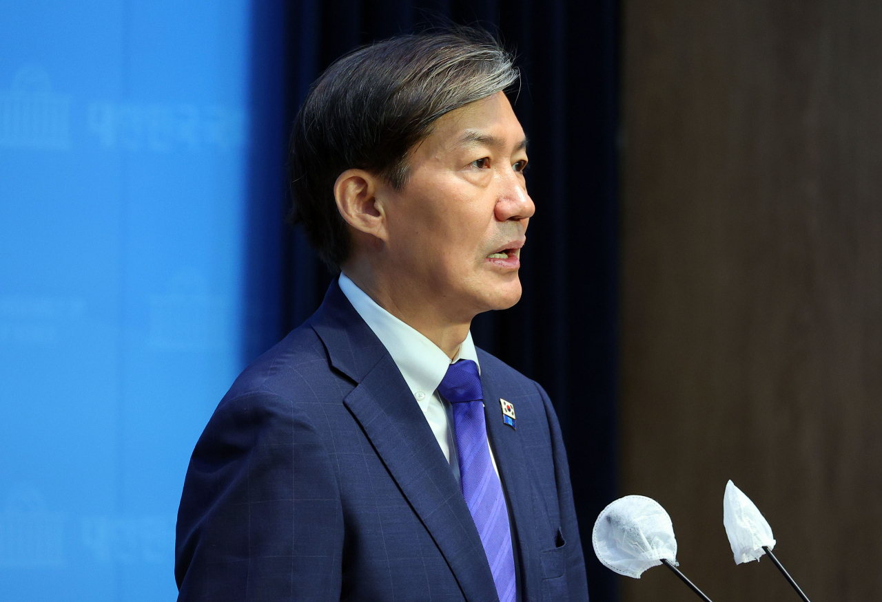 조국 전 조국혁신당 대표가 4일 오전 국회 소통관에서 당대표 출마선언 기자회견을 하고 있다. [연합]