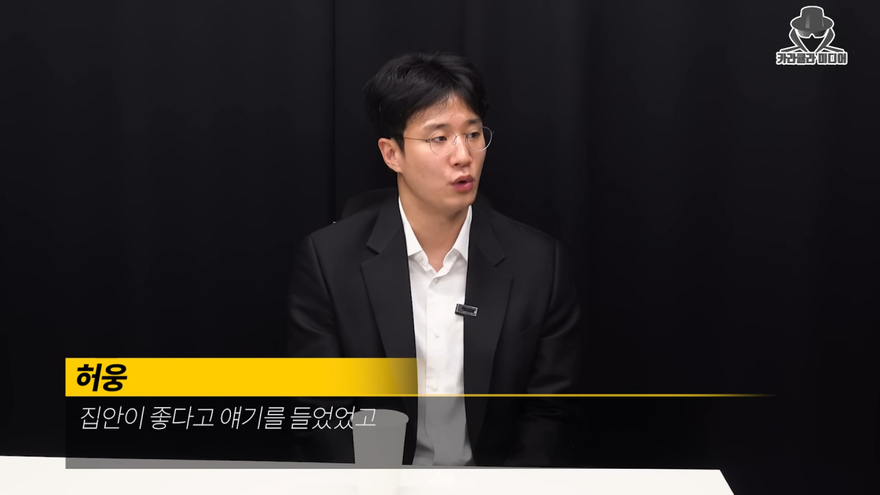 [유튜브 '카라큘라 연구소']