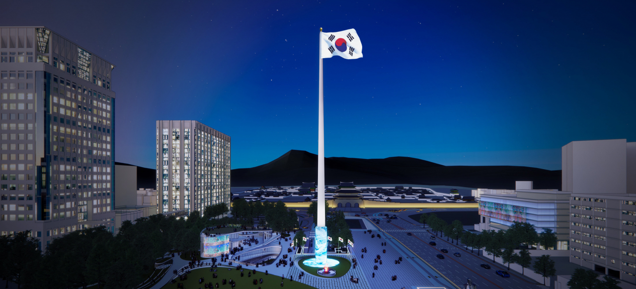 광화문 태극기게양대 조감도.[서울시 제공]
