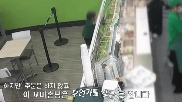 [경찰청 유튜브]