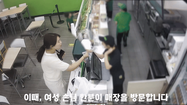 [경찰청 유튜브]