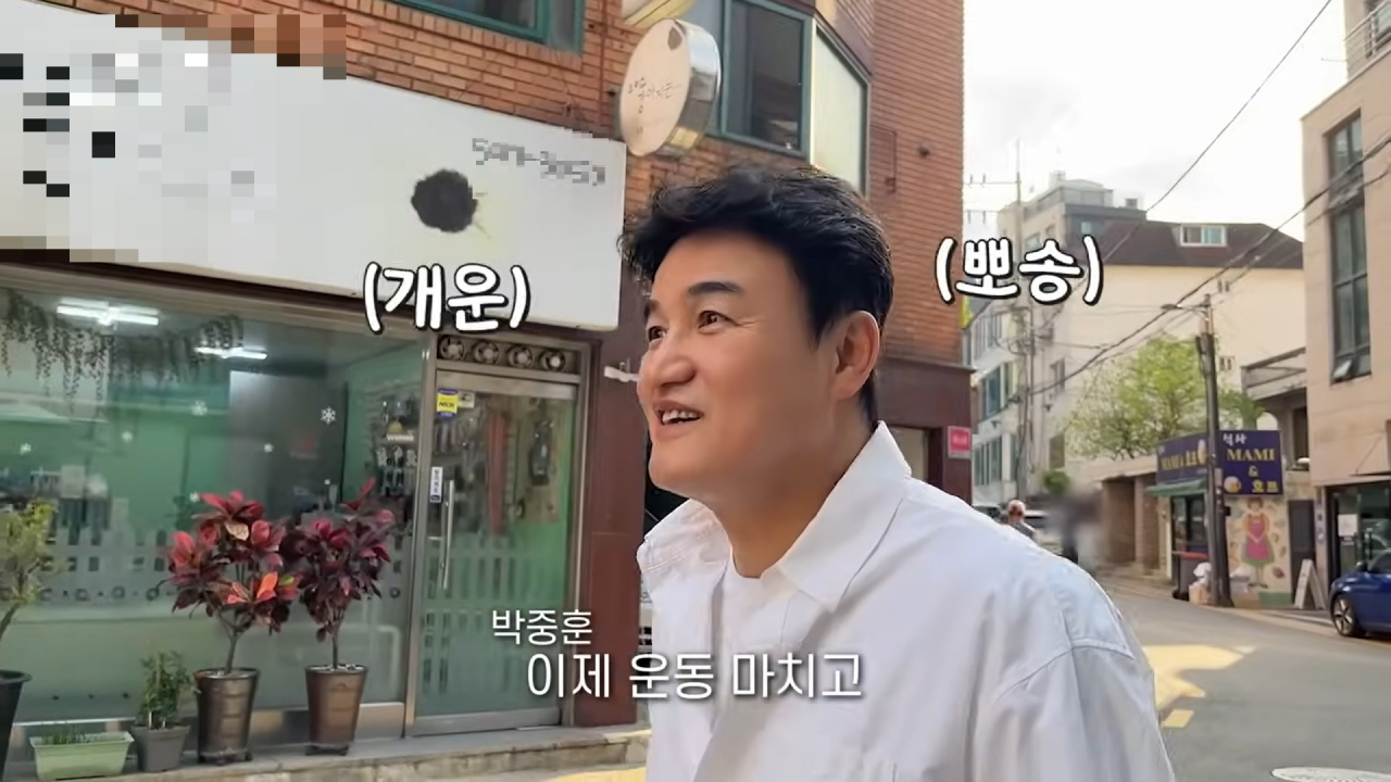 [피디씨 by PDC 유튜브]