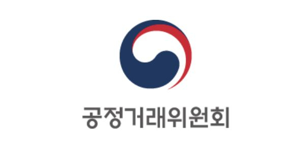[공정거래위원회 공식 홈페이지]