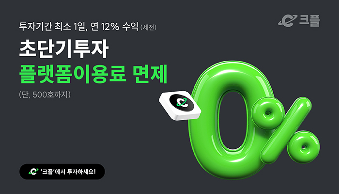 [PFCT 제공]