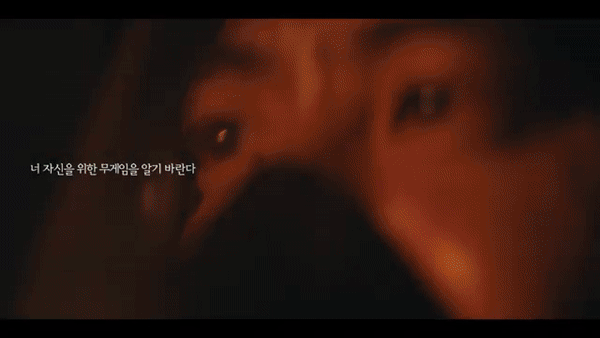 소방관들의 쾌적한 휴식과 회복, 안전을 응원하는 메시지를 담은 현대차그룹의 새 캠페인 영상 ‘사륙, 사칠’. [현대차그룹 제공]