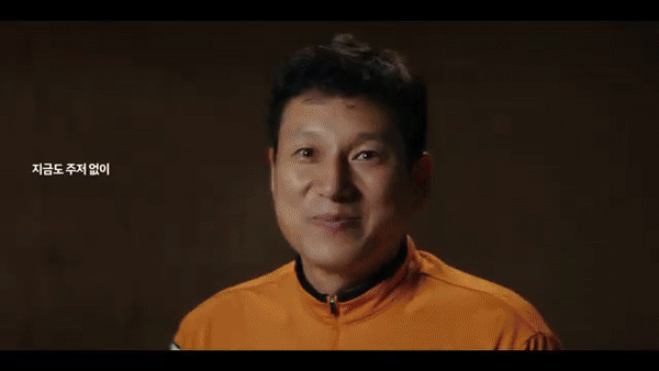 소방관들의 쾌적한 휴식과 회복, 안전을 응원하는 메시지를 담은 현대차그룹의 새 캠페인 영상 ‘사륙, 사칠’. [현대차그룹 제공]