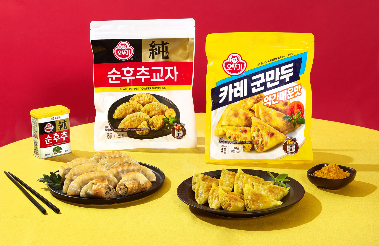 [오뚜기 제공]