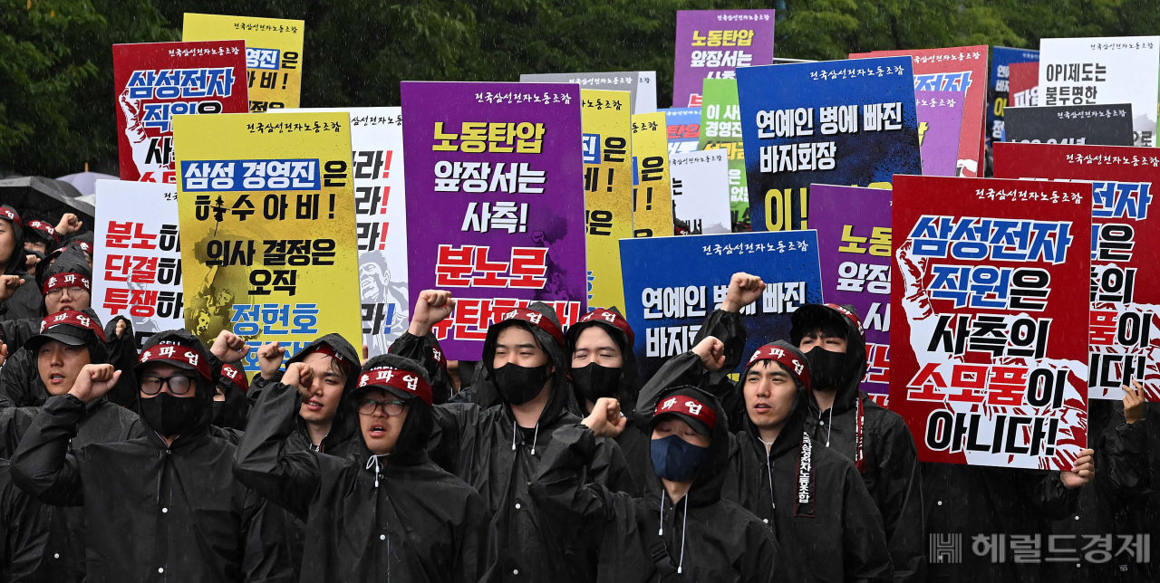 ‘창사 55년만에 총파업…’ [이상섭의 포토가게]