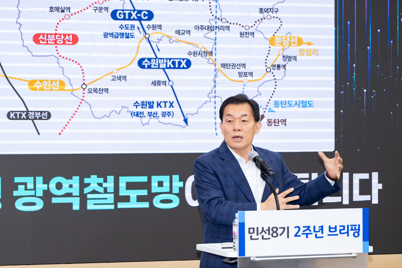 이재준 수원시장.